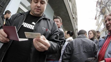 3000 души в Пловдивско са с невалидни лични карти 