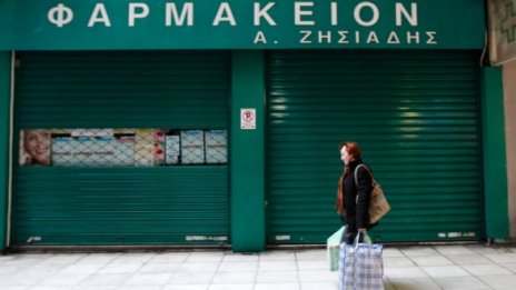 Гърция започна новата година със стачки