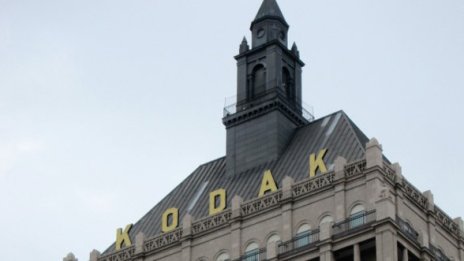 Kodak е заплашен с изхвърляне от Нюйоркската борса