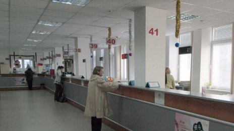 С персонален код правим справки в НАП