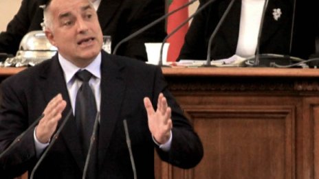 За корупцията открито, а не шепнешком, призова Борисов