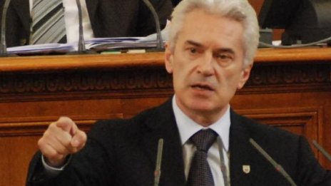 Cirque du Siderov: Върнете ми парите, ще те уважавам, Бойко!