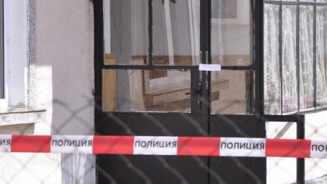 Откраднаха 4000 лева от пенсионерка във Врачанско