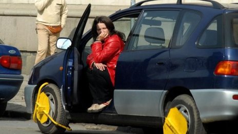 Жестоки глоби, ако спреш на място за инвалиди