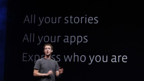 Facebook най-накрая стана лидер и в Бразилия	