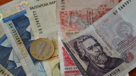 Ударът на годината 