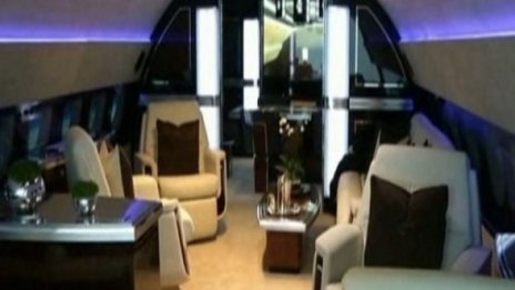 Да полетиш в лукс за едни $90 млн. 