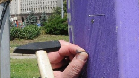 Дебела глава и 8-сантиметров пирон не я поврежда