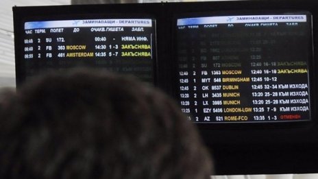 С около час закъсняват полетите от Летище София 