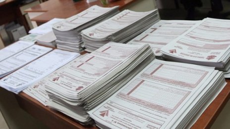 НАП погва 11 висши чиновници за несъответствия в доходите