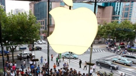 Служителите на Apple получават по $500 намаление при покупка на Mac    