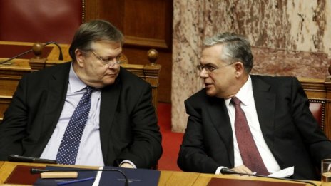 Германия иска Гърция да се откаже от контрола върху бюджета си