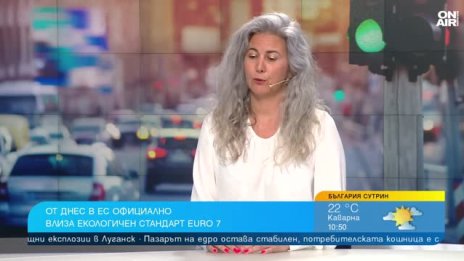 Заради Euro 7 колите могат да поскъпнат до 15%, но сме царe на вторичния пазар