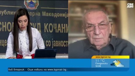 Владимир Перев: Има силно антибългарско разположение в РСМ