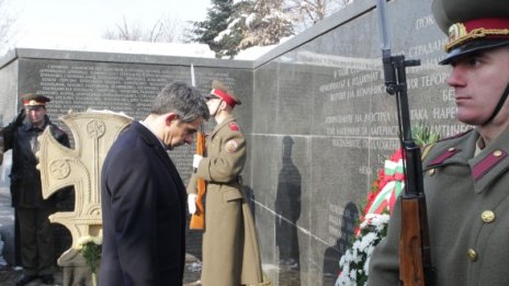 Плевнелиев почете жертвите на комунизма в България 