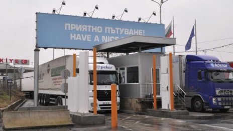 12 265 кутии нелегални цигари задържаха на Капитан Андреево