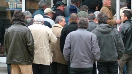 Безработицата продължава да пълзи нагоре