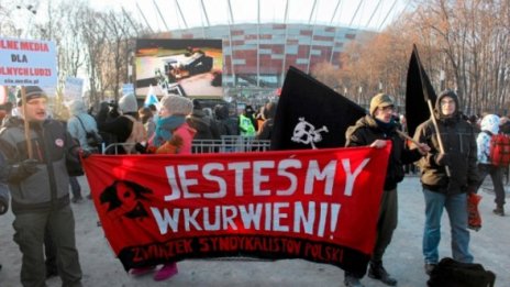  Полша се отказва от ACTA?