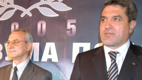 ГОРД-и обира недоволните от Дал и ДПС