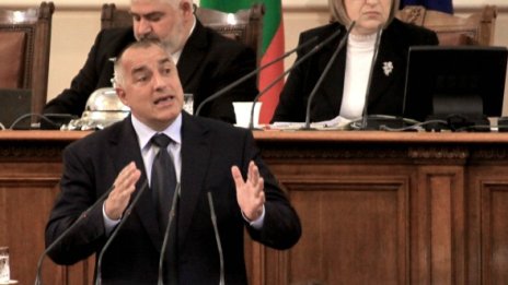 Борисов нареди лесни кредити 