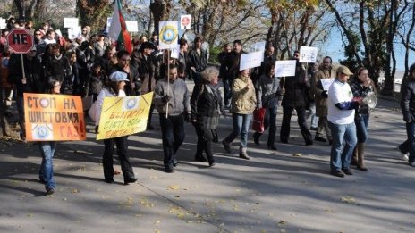 И СДС поиска отмяна на забраната за проучване на шистов газ 