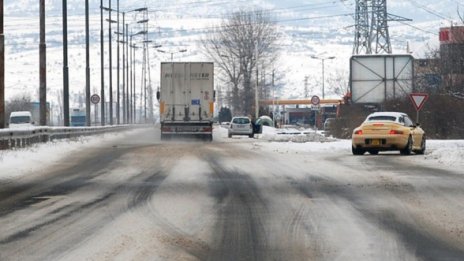 Пътят Радомир &ndash; Кюстендил е отворен за движение