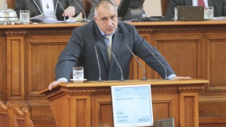 Борисов и Костов на нож в НС. Спорят за данъците 