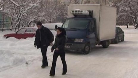 Обади се в нужда. Деца в помощ на баба и дядо 