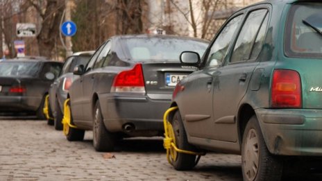 Готвят "синя зона" в събота и нощем пред баровете в София