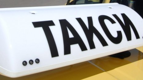 Нотата сви такси в Костинброд, сгащиха го