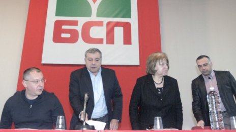  Първанов не уважи пленума на БСП 