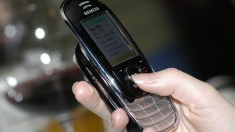 Пенсионерка даде 3200 лв. на измамници