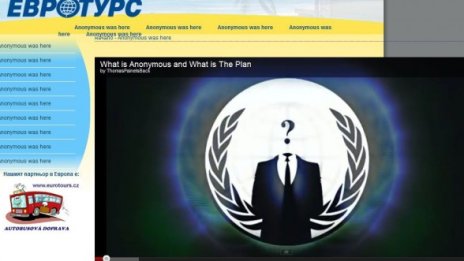 Anonymous удариха сайта на български туроператор 
