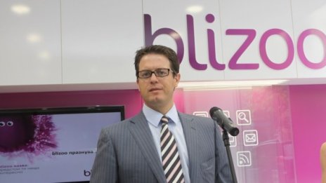 Blizoo смени изпълнителния си директор 