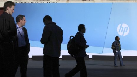 HP прати на борсата 270 служители 