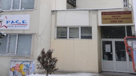 Убитият в Студентски град – от учителско семейство