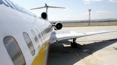 КЗК глоби три туроператора заради обществена поръчка 