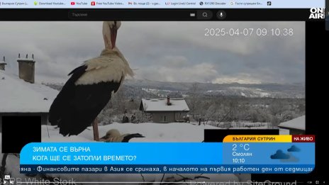 Валежите продължават тази седмица, затопляне към събота