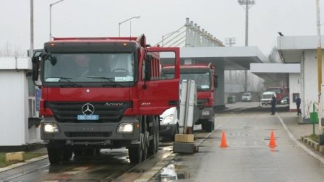 Трима арестувани заради нелегален превоз на афганистанчета