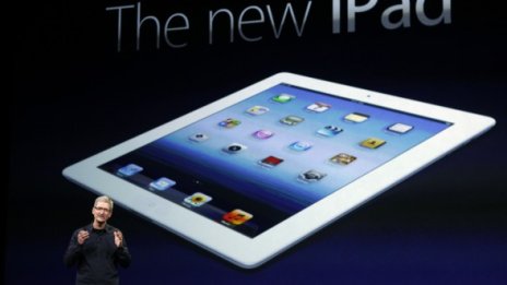 Apple зашемети с таблет с огромна резолюция