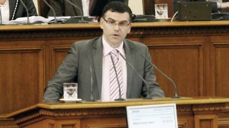 Край на рая с бонусите за държавните служители 