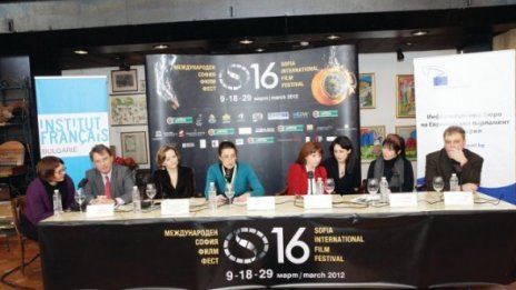 Пресцентърът преди официалното откриване