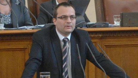 Бойко, покажи доклада за "Белене"!
