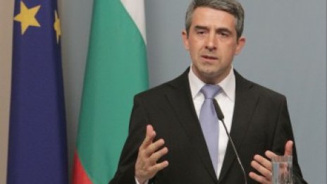 Зоват Плевнелиев да върне Закона за хазарта