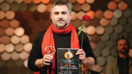 Наградите на София Филм Фест 2012