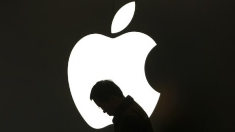 Apple: Имаме повече пари, отколкото ни трябват!