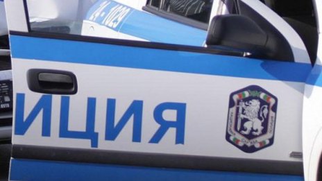 Трима ранени при меле в Бобов дол 