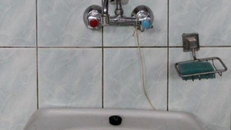 Без вода днес в „Хаджи Димитър” и „Модерно предградие”