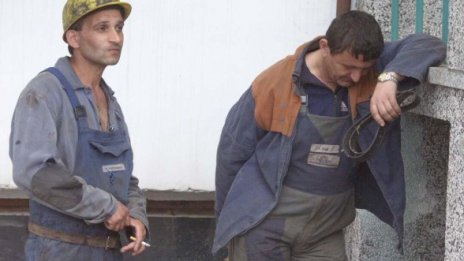 Без нов собственик на "Горубсо" заради ?12 млн. скрити дългове