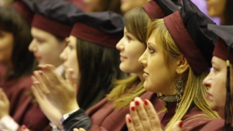 Такса "студент" &ndash; от 346 до 1150 лeва